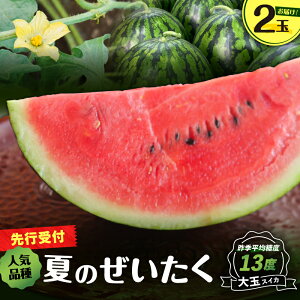 yӂ邳Ɣ[ŁzIׂ鐔ʁ x OY ʃXCJ 1 or 2 In͔| XCJ  Â Ö ʕ t[c Z ċG Ԍ    {̉ʕ ʎ  pc_ 