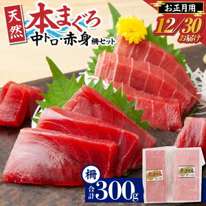 yӂ邳Ɣ[ŁzނƗeʂIׂ遄 N VR {}O o`}O g Ԑg ˂Ƃ Zbg p 1230͂  ܂ hg N Nn Ԍ _ސ쌧A _