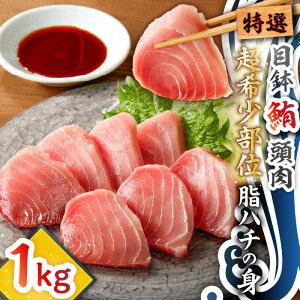 yӂ邳Ɣ[Łz I ڔ  󏭕 n`̐g 1kg }O  ܂ ڔ}O ڔ܂  CY  L  󏭕  ̂  n`̐g  e