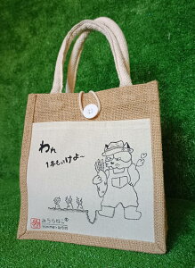 yӂ邳Ɣ[ŁzIׂfUC ݂˂ Oɂ˂̃W[gobNV[Y e obO ΂ W[gobO L fUC nhCh  ` A[g q