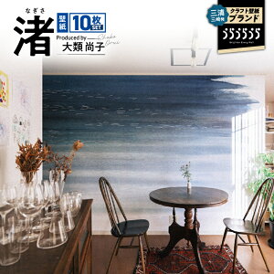 yӂ邳Ɣ[Łz OY O蔭̃Ntgǎuh 炤炤uv ޏq 10Zbg ǎ CeA ǉ  ʕǎ EH[ A[g pl Ntgǎ ǎ good day h