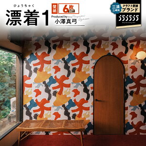 yӂ邳Ɣ[ŁzIׂ遄 OY O蔭̃Ntgǎuh 炤炤 uY1v V^| 1 or 6 ǎ CeA ǉ  ʕǎ EH[ A[g Ntgǎ InD