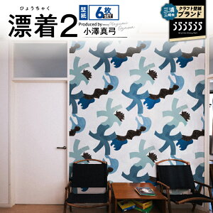 yӂ邳Ɣ[ŁzIׂ遄 OY O蔭̃Ntgǎuh 炤炤 uY2v V^| 1 or 6 ǎ CeA ǉ  ʕǎ EH[ A[g Ntgǎ InD
