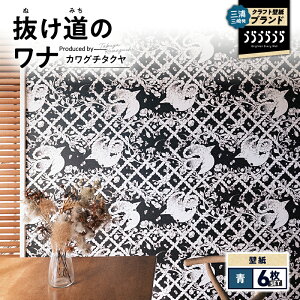 yӂ邳Ɣ[ŁzFƖIׂ遄 OY O蔭̃Ntgǎuh 炤炤 ũiv JO`^N   D ǎ CeA ǉ  EH[ A[g ǎ 