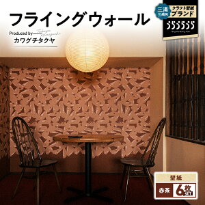 yӂ邳Ɣ[ŁzFƖIׂ遄 OY O蔭̃Ntgǎuh 炤炤 utCOEH[v JO`^N ǎ CeA ǉ  EH[ A[g ǎ goo