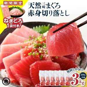 yӂ邳Ɣ[ŁzyԌ ˂Ƃtzy7cƓȓɔzIׂ遄 VR O܂ Ԑg ؗ 500g ` 3kg ubN Jbg s oGeB 󂠂 ܂ }O  o`}