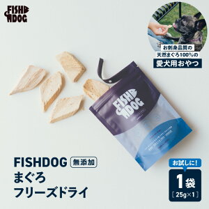 yӂ邳Ɣ[ŁzIׂeʁ FISHDOG ܂ t[YhC 1 ` 5  }O VR    hbOt[h  gbsO ӂ肩 H ς ᎉb h{  Xgb