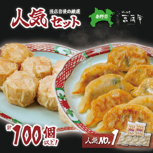 yӂ邳Ɣ[ŁzX̌IlCZbgiGrvĔ20×2܁E͂Lq36×2܁j|Lq Ĕ Ⓚ 傤 Gr イ܂ q|[N Y HוFX H v