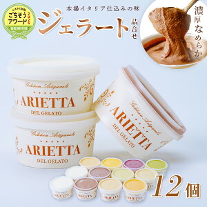 yӂ邳Ɣ[Łz_A[h2025 R܁^C^Ad݂̖!uAGb^ f WF[gṽWF[gl(12)bACX   c Mtg 