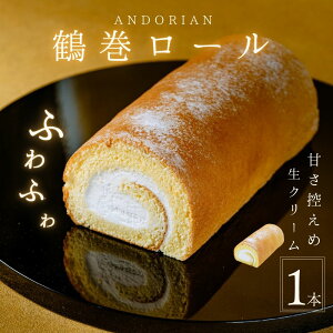 yӂ邳Ɣ[Łzӂӂ!ߊ[(1{)b Ⓚ Mtg [P[L a yY j  Ε N[ XC[c mَq َq P[L fU[g ӂӂ Â