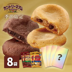 yӂ邳Ɣ[Łzs Jg[}AZbgiIoj2 I`R2 Ԍi4 v8܁jbFUJIYA َq NbL[ yR