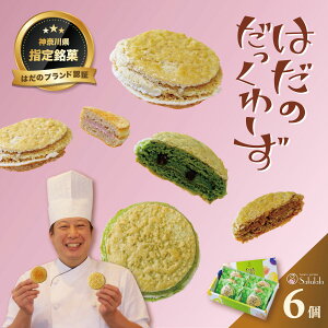 yӂ邳Ɣ[Łz͂̂[ 6bMtg lߍ  Ε Ԃ j  yY YԐ _bN[Y Zbg A\[g@` _ސ ͂̃uh _ސ