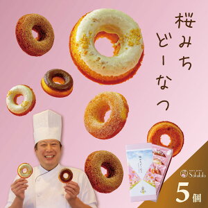 yӂ邳Ɣ[Łz݂ǁ[Ȃ@5i~NAViAXgx[As[ibcAv[jbĂh[ic   Hה  v[g MtgZbg  