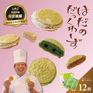 yӂ邳Ɣ[Łz͂̂[ 12bMtg lߍ  Ε Ԃ j  yY e YԐ _bN[Y Zbg A\[g@` _ސ ͂̃u