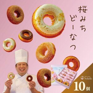 yӂ邳Ɣ[Łz݂ǁ[Ȃ 10bĂh[ic   Hה  v[g MtgZbg  j yY ĉَq  wV[ gȂ ӂ 