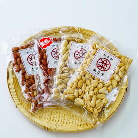 【ふるさと納税】毎日食べたい落花生セット(4袋)A【配送不可地域：離島・沖縄県】｜詰め合せ 手土産 ギフト お歳暮 お中元 プチギフト 厳選素材 ピーナッツ 味付楽花生 バターピーナッツ 素煎りそぼく豆 さや煎りピーナッツ 秦野 神奈川