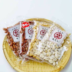 【ふるさと納税】毎日食べたい落花生セット(4袋)B【配送不可地域：離島・沖縄県】｜詰め合せ 手土産 ギフト お歳暮 お中元 プチギフト 厳選素材 ピーナッツ 味付楽花生 バターピーナッツ 素煎りそぼく豆 さや煎りピーナッツ 秦野 神奈川