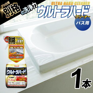 yӂ邳Ɣ[ŁzEgn[hN[i[ioXpj700ml@{́i1{j |C  N[i[ v Egn[h p Ɩp v    e N |  