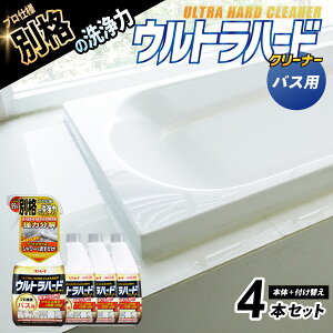 yӂ邳Ɣ[ŁzEgn[hN[i[ioXpj700ml@{́i1{j+tւi3{j |C |  N[i[ v Egn[h p Ɩp v   ECX