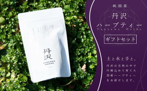 yӂ邳Ɣ[ŁzIׂIOn[ueB[Zbgi2܁^4܁jbMtg v[g  yY  Y n[u eB[ eB[obO 7 uh OHARBS  ` O _ސ