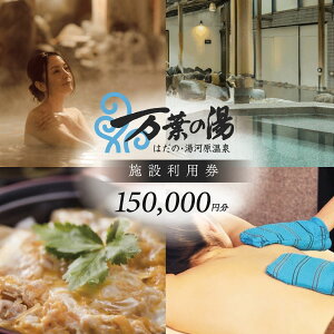 yӂ邳Ɣ[Łz͂́E͌ t̓ {ݗp 3,000`150,000~b  E TEi IVC ݐؕC ͌  Nh H A艷 xe }bT[W Q