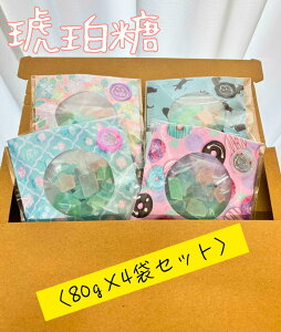 yӂ邳Ɣ[Łzߓi80g×4܃Zbgj|aَq V N yY v[g Mtg v`Mtg Jt 킢 َq FƂǂ Rf ` _ސ AJx{ 񂭂