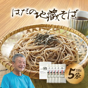 �y�ӂ邳�Ɣ[�Łz�N��������t���I�`��Y���Ε��g�p ���Ί��ˁi200g×5�܁j�b���� �a�H ���y�Y ��y�Y ���� ���� �� 3��� �����ۑ� �{�i�I �`��̖��� ���Y ������ �_�ސ� �`�� �O�� ���� �e