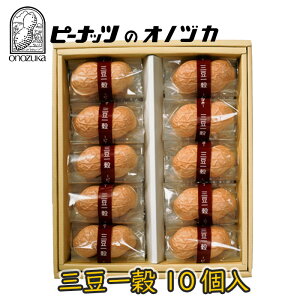 yӂ邳Ɣ[ŁzOꍒ 10 ^ fU[g XC[c Œ iJ aَq  _ސ쌧