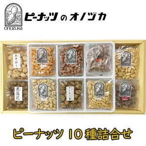 yӂ邳Ɣ[Łzs[ibc10l@No.460-10 ^ Ô[ o^[s[ibc R[q[  싞  _ސ쌧
