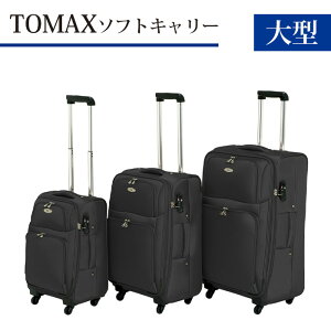 yӂ邳Ɣ[ŁzTOMAX@\tgL[@^TCY@ubN ^ L[obN X[cP[X Jo y LX^[ bN   _ސ쌧