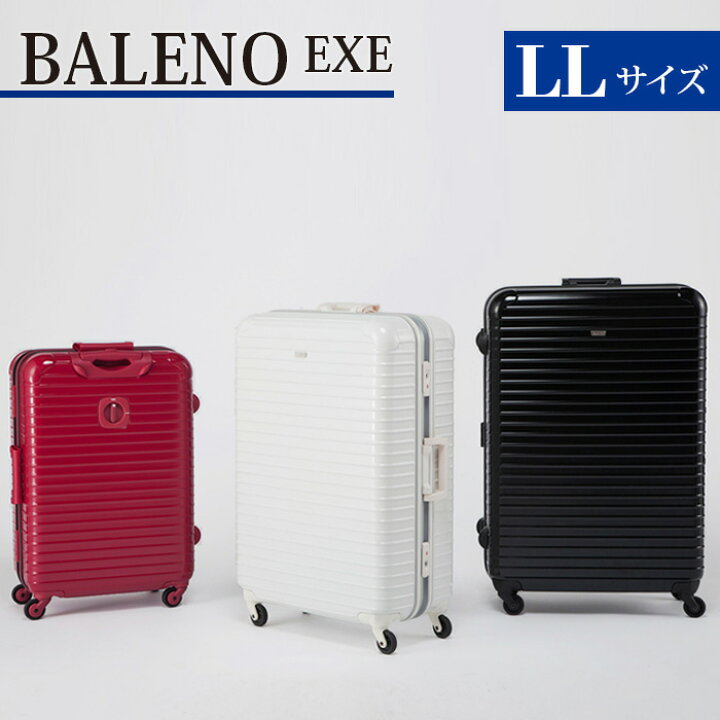 楽天市場】【ふるさと納税】BALENO EXE LLサイズマットブラック 