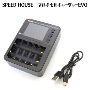 yӂ邳Ɣ[ŁzSPEED@HOUSE@}`Z`[W[EVO ^ @\[d ~jbc  _ސ쌧