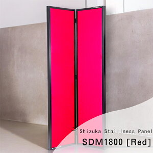 yӂ邳Ɣ[ŁzSHIZUKA Stillness Panel SDM1800iԁj ^ pl ȈՓI ܂ݎ e[N  _ސ쌧