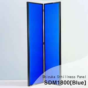 yӂ邳Ɣ[ŁzSHIZUKA Stillness Panel SDM1800ij ^ pl ȈՓI ܂ݎ e[N  _ސ쌧