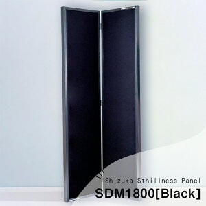 yӂ邳Ɣ[ŁzSHIZUKA Stillness Panel SDM1800ij ^ pl ȈՓI ܂ݎ e[N  _ސ쌧
