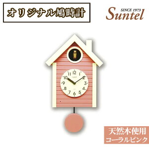 yӂ邳Ɣ[ŁziR[sNjSQ03VR؎gpIWiv@1600g ^ ؐ k  _ސ쌧