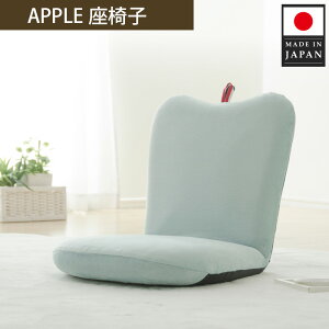 yӂ邳Ɣ[ŁzAPPLE֎q A254a-14i u[y{z ^ CeA CX RpNg  _ސ쌧