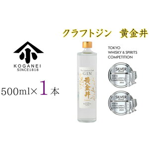 yӂ邳Ɣ[ŁzNtgW@@500ml ^   Y  _ސ쌧