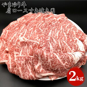 yӂ邳Ɣ[Łz ܂苍[XĂp@2kg ^ uh   Ԑg 炩 S_wq  _ސ쌧