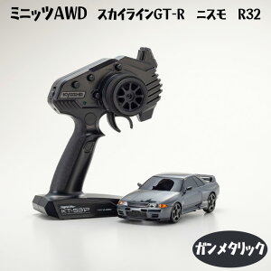 yӂ邳Ɣ[Łz~jbcAWD@XJCCGT-R@jX@R32@K^bN ^  WR  _ސ쌧
