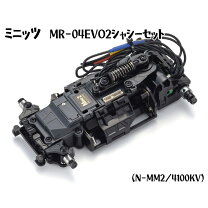 楽天市場】ミニッツ オートスケールコレクションの通販