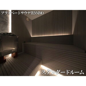 yӂ邳Ɣ[Łz yvCx[gTEiTENNIMOzX^_[h[@90@1lp ^ E V[ TEi`FA AjeB A}IC `Pbg  _ސ쌧