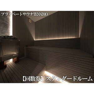 yӂ邳Ɣ[Łz yvCx[gTEiTENNIMOzy񐔌zX^_[h[@90×5@1lp ^ E V[ TEi`FA AjeB A}IC `Pbg  _ސ