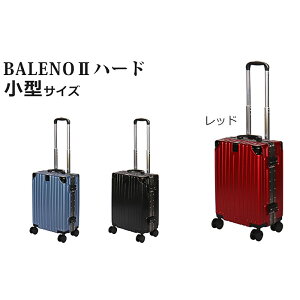 yӂ邳Ɣ[ŁzBALENOIIn[hL[^bh 3.1kg ^  y _uLX^[ K  _ސ쌧