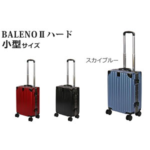yӂ邳Ɣ[ŁzBALENOIIn[hL[^XJCu[ 3.1kg ^  y _uLX^[ K  _ސ쌧