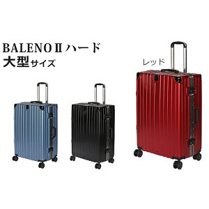 yӂ邳Ɣ[ŁzBALENOIIn[hL[^bh 4.6kg ^  y _uLX^[ K  _ސ쌧