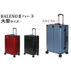 yӂ邳Ɣ[ŁzBALENOIIn[hL[^XJCu[ 4.6kg ^  y _uLX^[ K  _ސ쌧