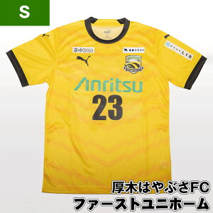 yӂ邳Ɣ[Łz؂͂ԂFC@t@[Xgjz[ ^ TbJ[ jtH[ X|[c 2024V[Y  _ސ쌧