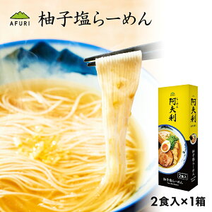 yӂ邳Ɣ[ŁzMq[߂i2Hj×1 ^ [ 䂸 X[v yY  _ސ쌧