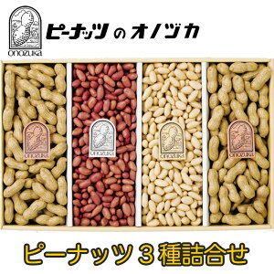 yӂ邳Ɣ[Łzs[ibc3l@No.J30-4 ^ ts[ibc 싞 o^[s[ibc  _ސ쌧